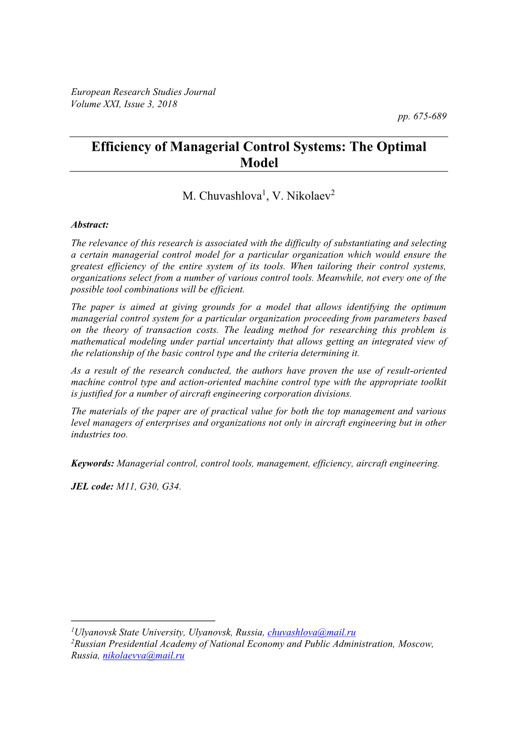 Efficiency of Managerial Control Systems: the Optimal Model