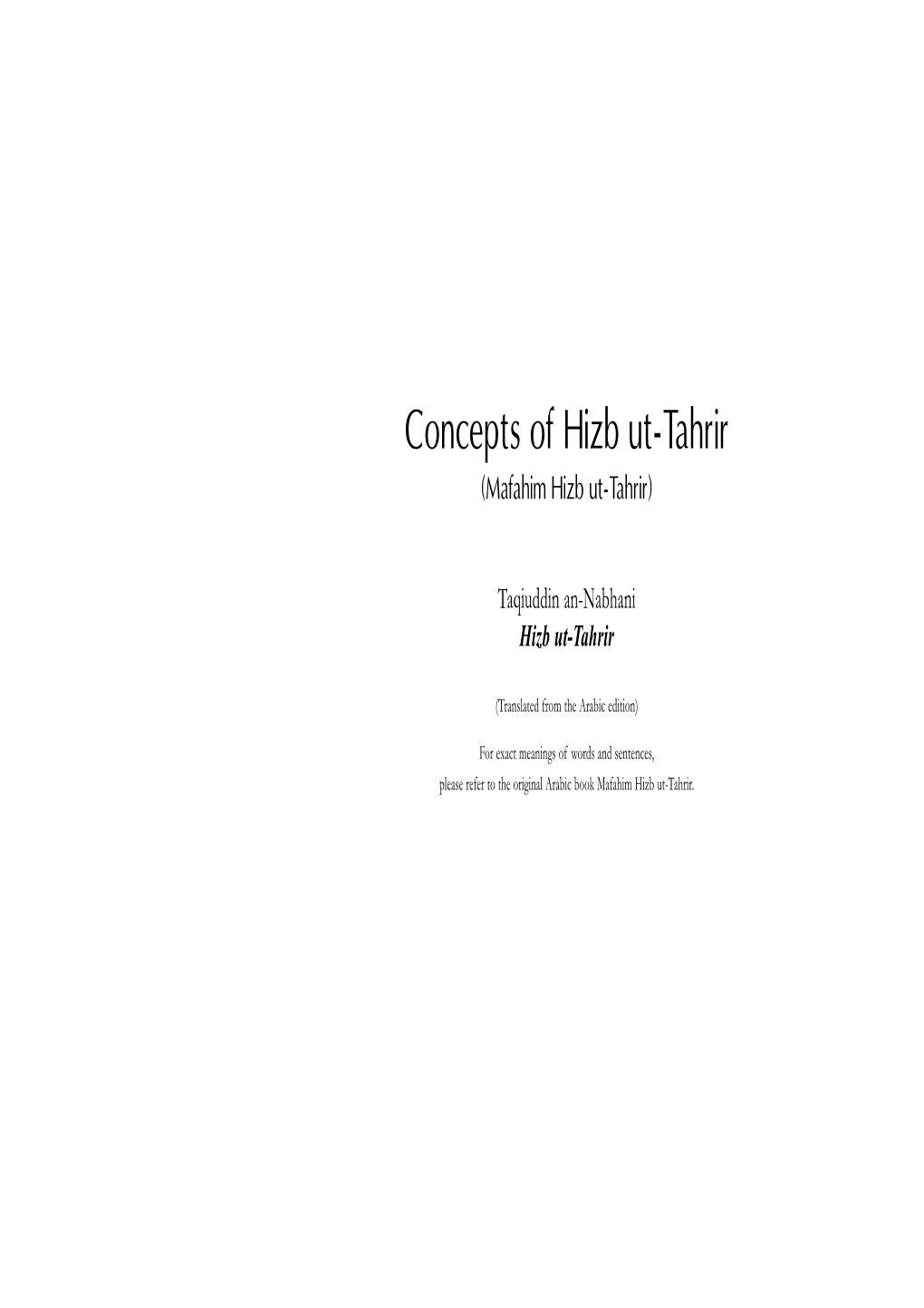 Concepts of Hizb Ut-Tahrir (Mafahim Hizb Ut-Tahrir)