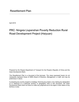 Ningxia Liupanshan Poverty Reduction Rural Road Development Project (Haiyuan)