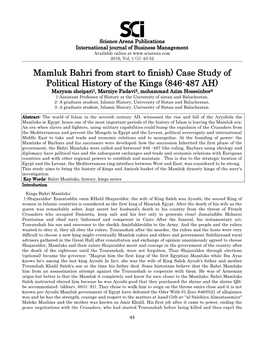 Mamluk Bahri from Start to Finish) Case Study of Political History of The