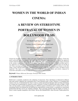 Women in the World of Indian Cinema