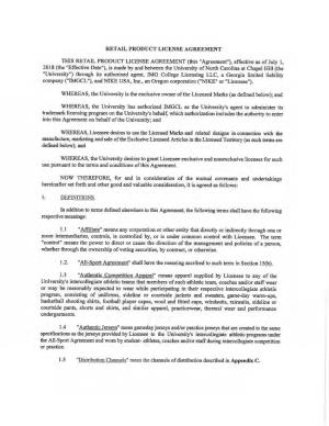 Retail Product License Agreement