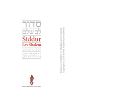 Kabbalat Shabbat and Maariv SIDDUR LEV SHALEM 2