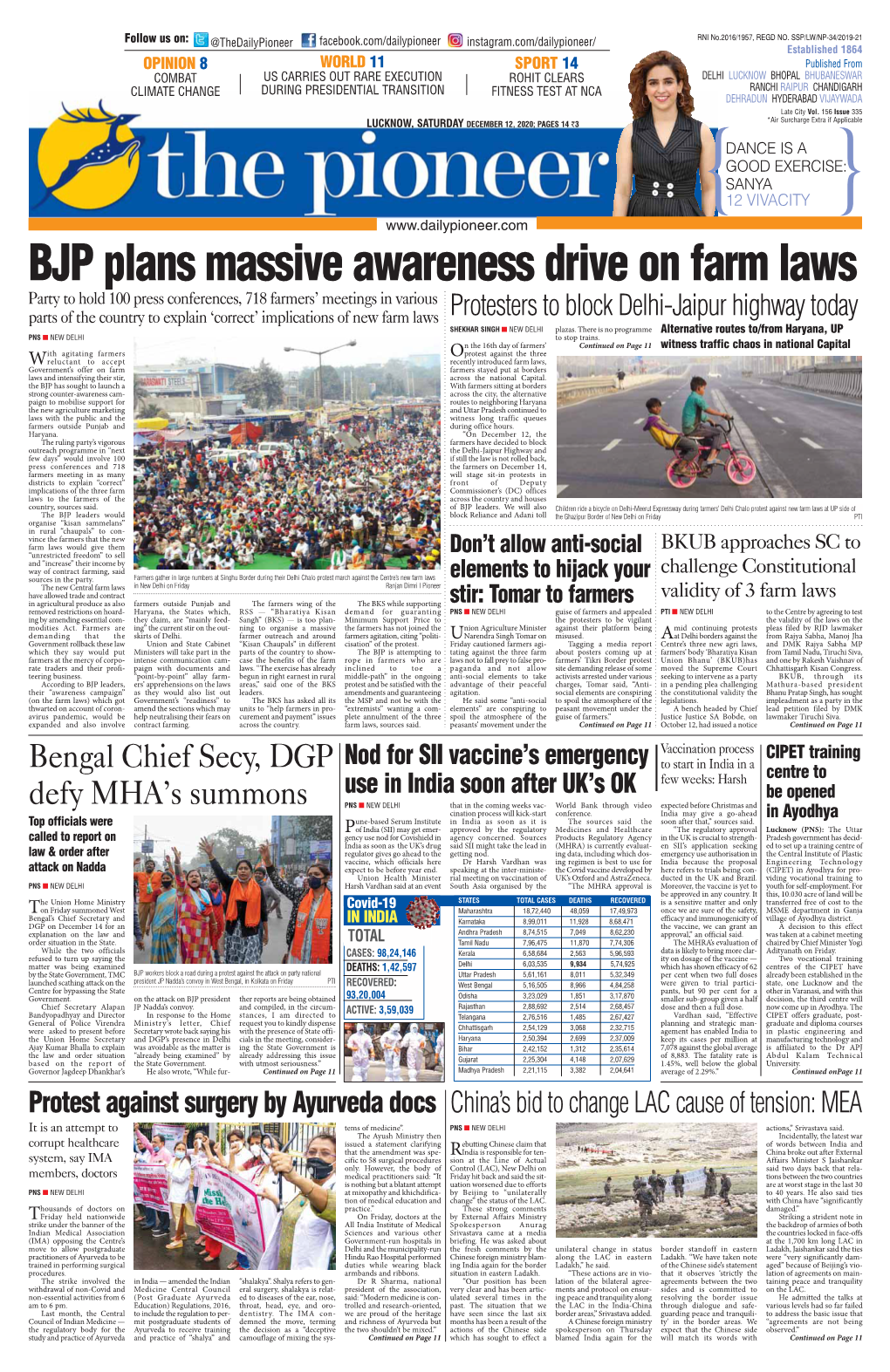 Lucknow (PNS): the Uttar  Gency Use Nod for Covishield in Agency Concerned
