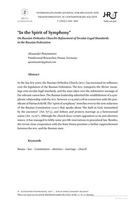“In the Spirit of Symphony” on Russian Orthodox Church’S Refinement of Secular Legal Standards in the Russian Federation