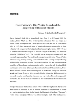 Queen Victoria's 1861 Visit to Ireland and the Burgeoning of Irish