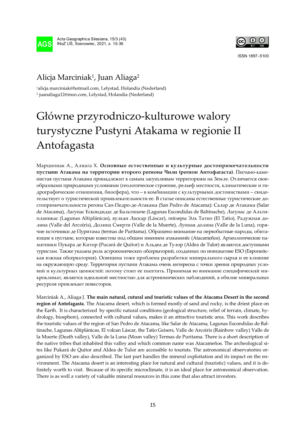 Główne Przyrodniczo-Kulturowe Walory Turystyczne Pustyni Atakama W Regionie II Antofagasta