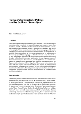 Taiwan's Nationalistic Politics and Its Difficult 'Status Quo'