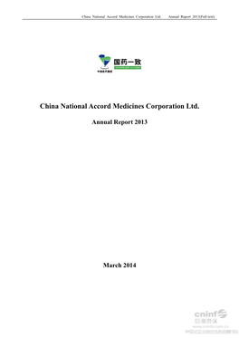 China National Accord Medicines Corporation Ltd. Annual Report 2013(Full-Text)