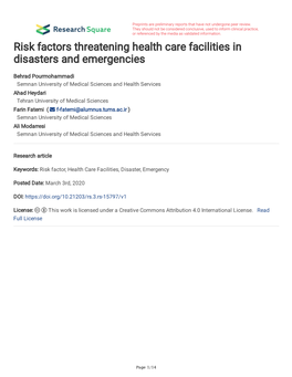Risk Factors Threatening Health Care Facilities in Disasters and Emergencies