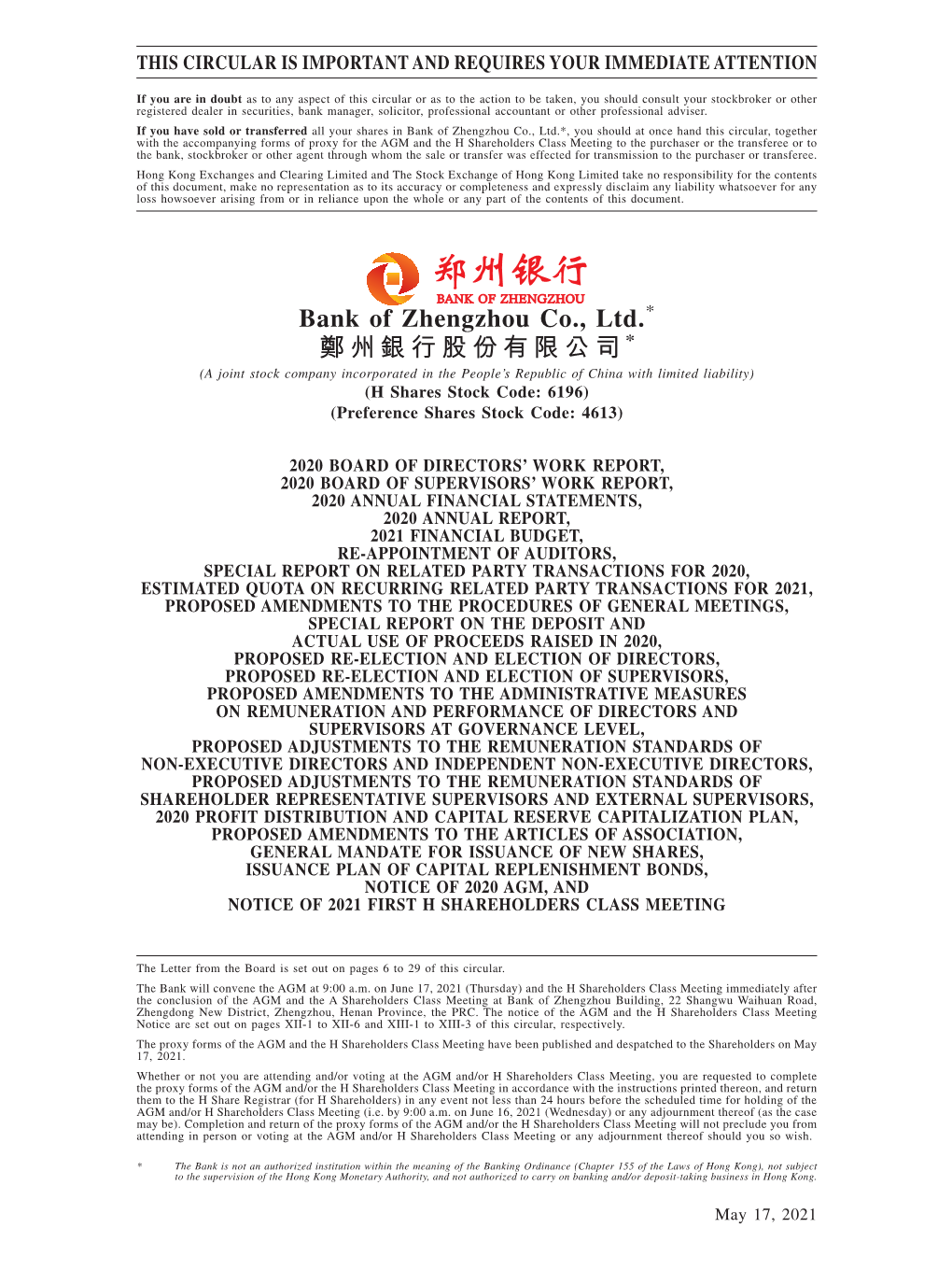 Bank of Zhengzhou Co., Ltd.* 鄭州銀行股份有限公司