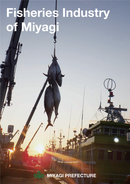 Fisheries Industry of Miyagi