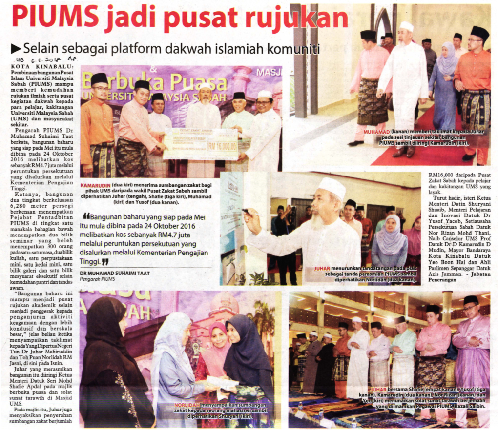 Plums Jadi Pusat Ruj