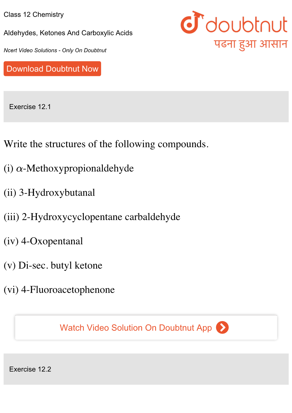 3-Hydroxybutanal