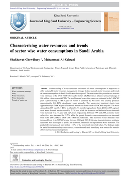 Characterizing Water Resources and Trends of Sector Wise Water Consumptions in Saudi Arabia