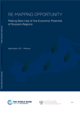 Making Best Use of the Economic Potential of Russia's Regions
