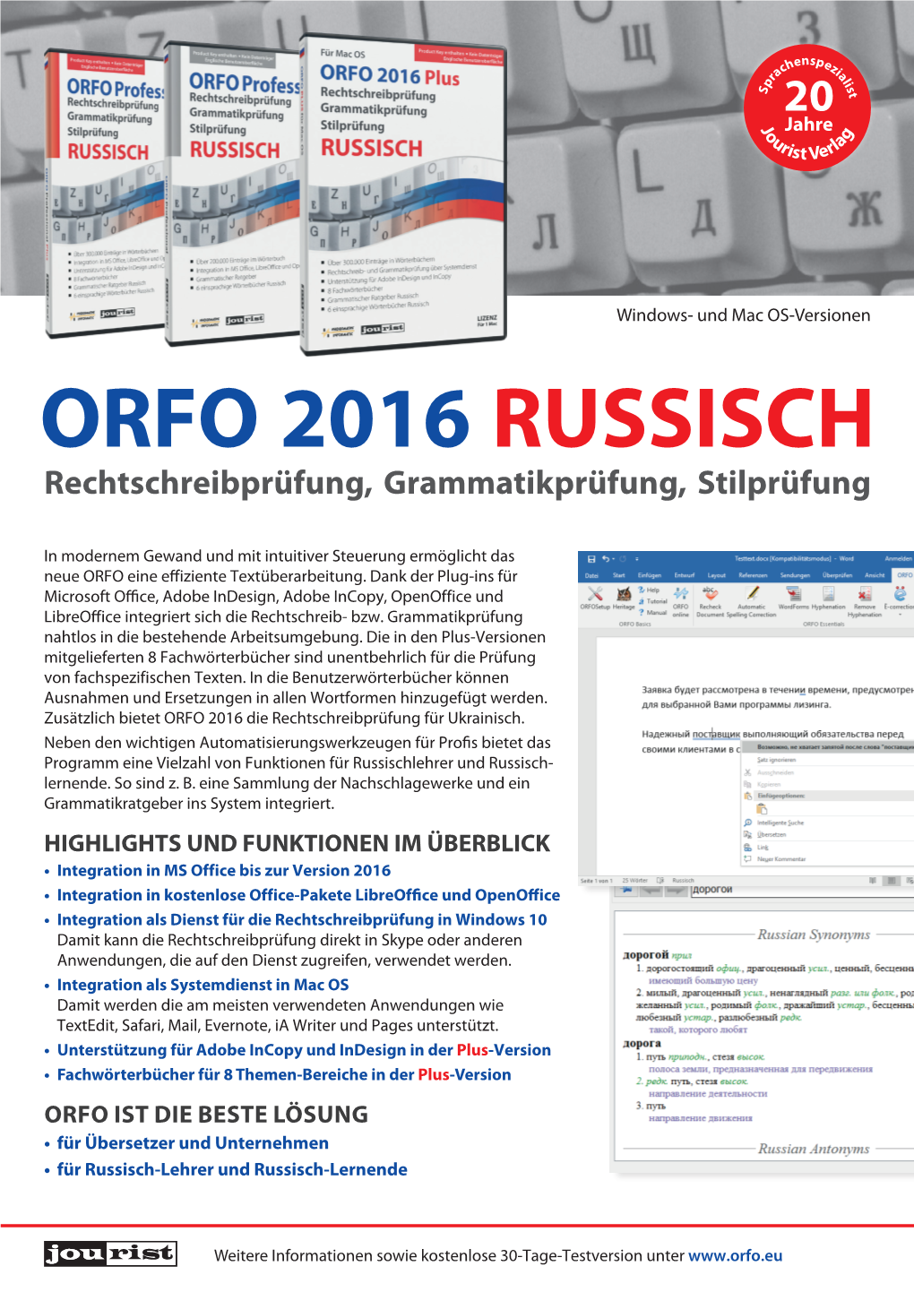 ORFO 2016 RUSSISCH Rechtschreibprüfung, Grammatikprüfung, Stilprüfung