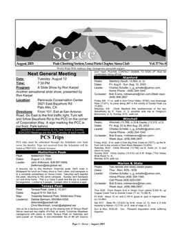 April 1999 SCREE