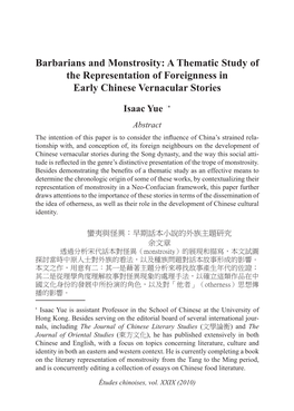 Barbarians and Monstrosity: a Thematic Study of the Representation of Foreignness in Early Chinese Vernacular Stories