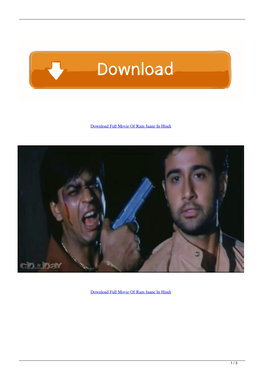 Download Full Movie of Ram Jaane in Hindi