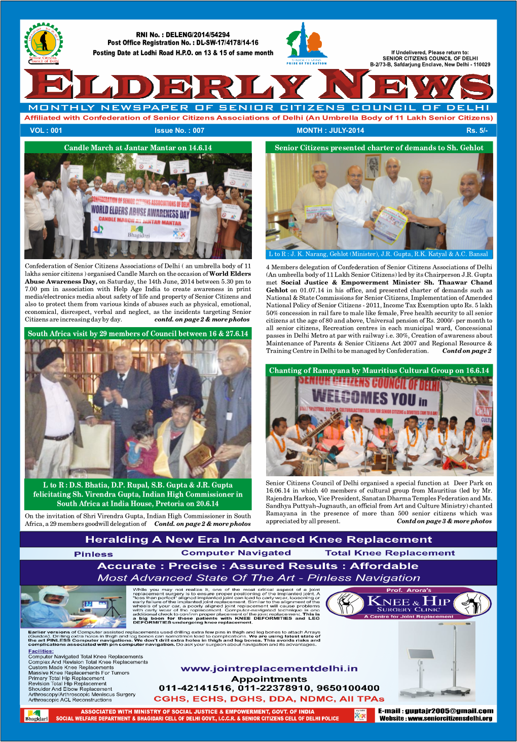Monthly Newspaper of Senior Citizens Council of Delhi