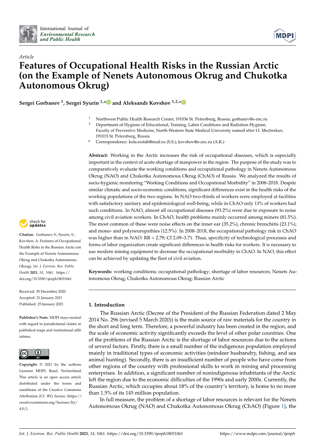 Features of Occupational Health Risks in the Russian Arctic (On the Example of Nenets Autonomous Okrug and Chukotka Autonomous Okrug)