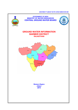Ground Water Information Barmer District Rajasthan