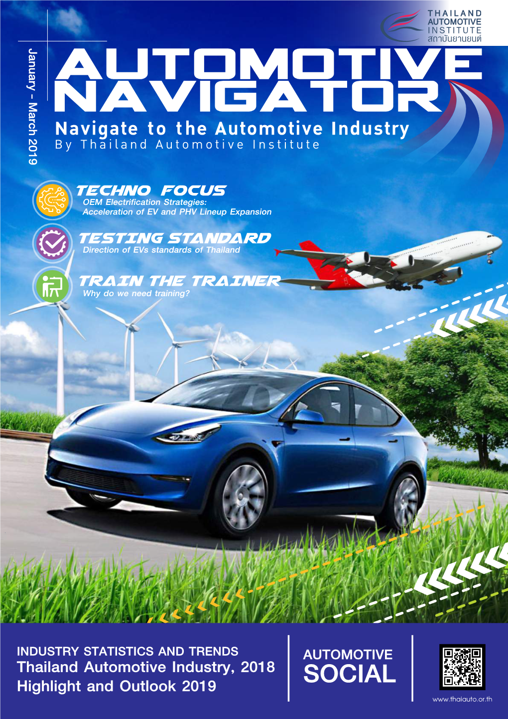 Cover-Automotive-January