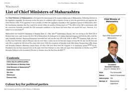 List of Chief Ministers of Maharashtra - Wikipedia