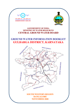 Gulbarga District, Karnataka