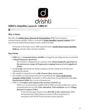 ISRO's Satellite Launch: CMS-01