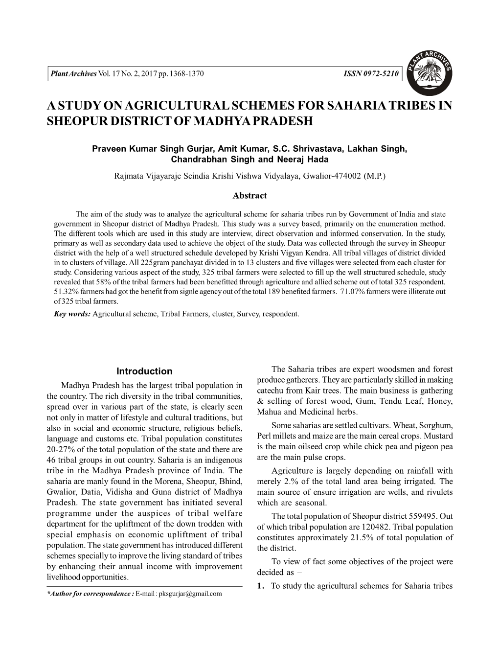 A Study on Agricultural Schemes for Saharia Tribes in Sheopur District of Madhya Pradesh