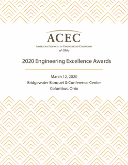 2020 Engineering Excellence Awards