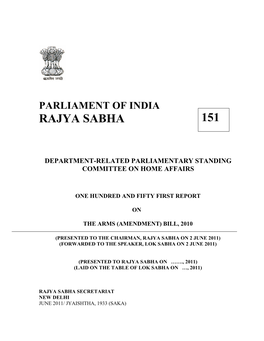 Rajya Sabha 151