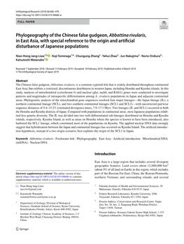 Phylogeography of the Chinese False Gudgeon, Abbottina Rivularis, in East Asia, with Special Reference to the Origin and Artifcial Disturbance of Japanese Populations