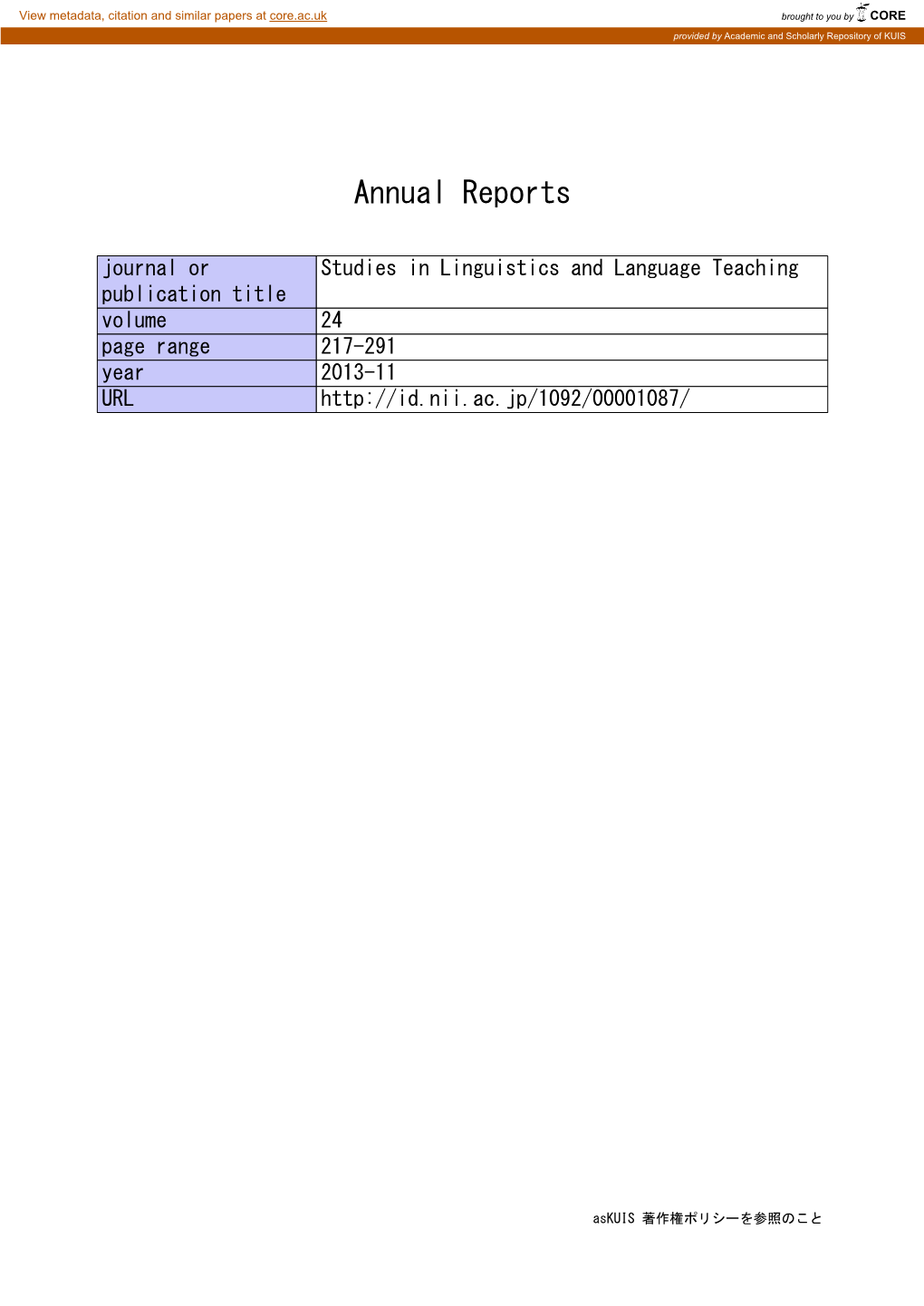 Annual Reports