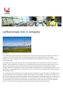 Liefkenshoek Link in Antwerp | TUC RAIL