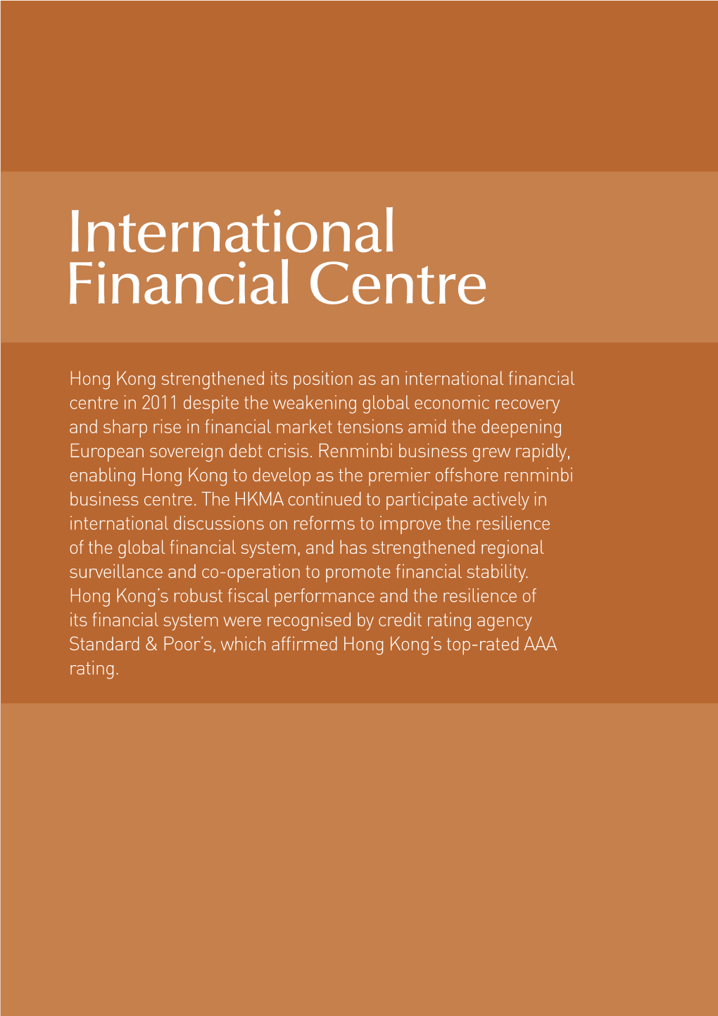 International Financial Centre