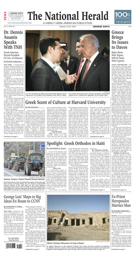 Greece Brings Its Issues to Davos Dr. Dennis Assanis Speaks with TNH Greek Scent of Culture at Harvard University