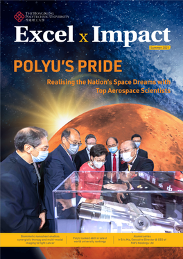 Polyu's Pride