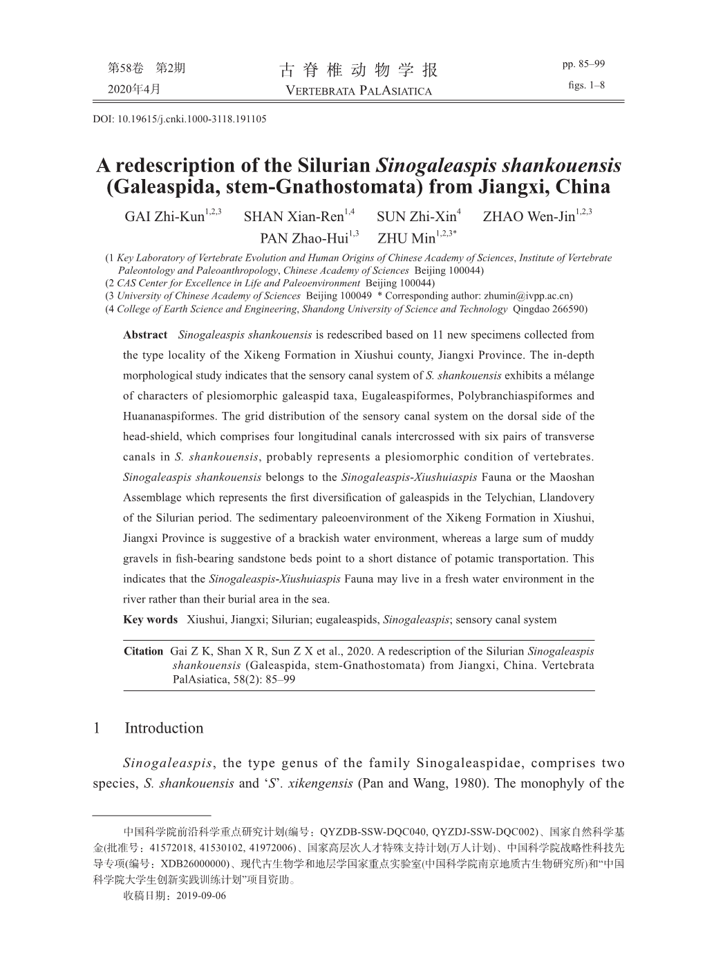 A Redescription of the Silurian Sinogaleaspis Shankouensis