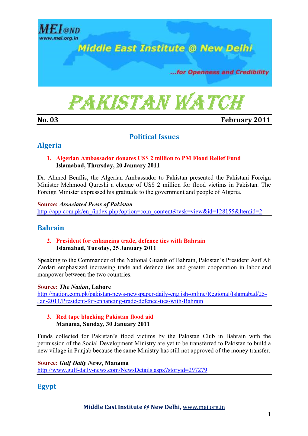 Pakistan Watch No