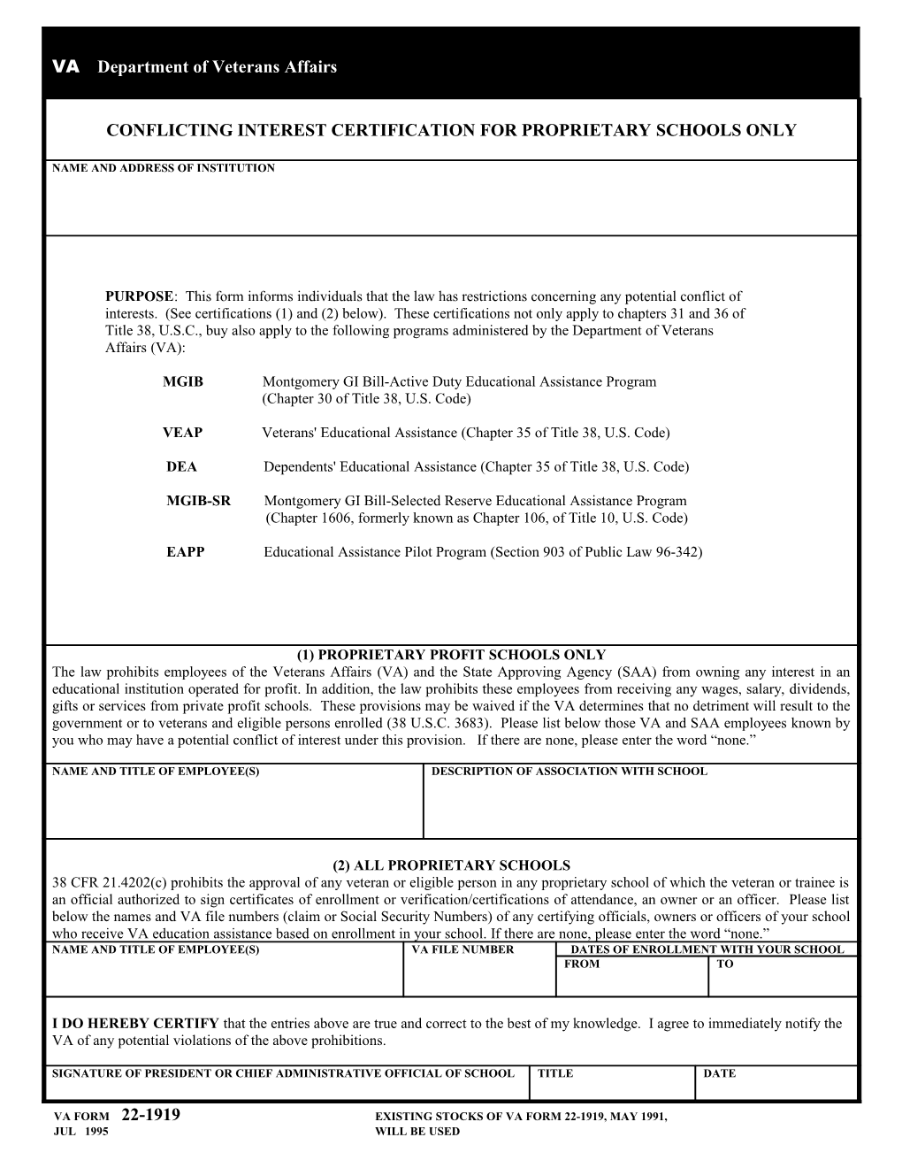 Conflicting Interest Certification For Proprietary Schools Only