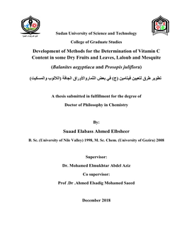 Development of Methods for the Determination of Vitamin C Content in Some Dry Fruits and Leaves, Laloub and Mesquite (Balanites Aegyptiaca and Prosopis Juliflora)