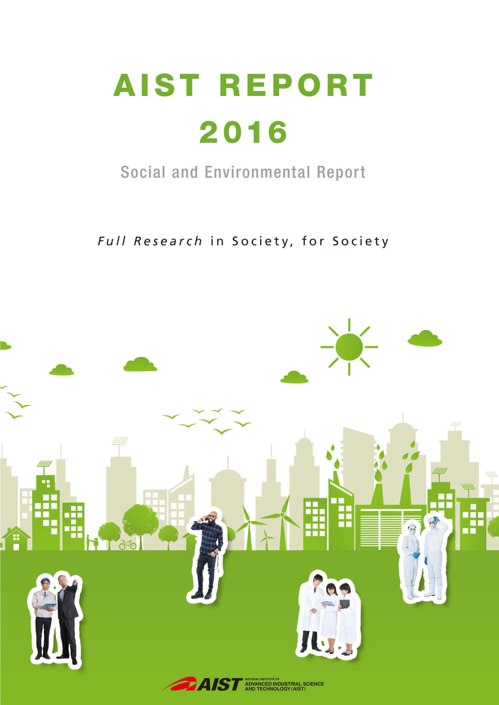 Aist Report 2016