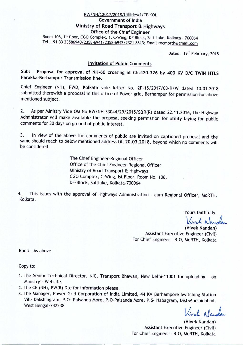 Proposal for Approval of NH-60 Crossing at Ch.420.326 by 400 KV D/C TWIN HTLS Farakka-Berhampur Transmission Line