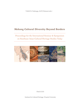 Mekong Cultural Diversity Beyond Borders