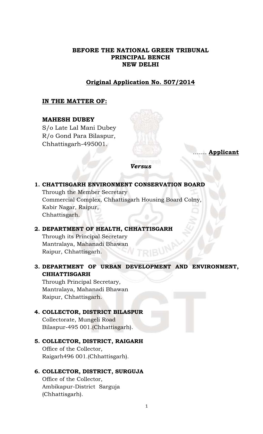 Bio Medical Waste Chhattisgarh NGT Judgement.Pdf