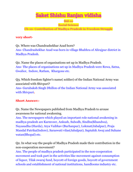 Saket Shishu Ranjan Vidisha Std-10 Social Science Ch-10- Contribution of Madhya Pradesh in Freedom Struggle Very Short