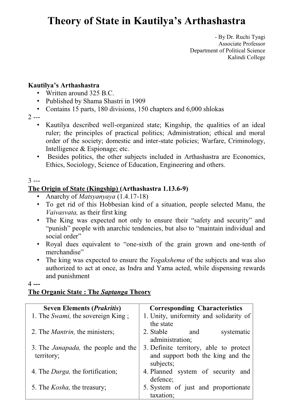 Theory of State in Kautilya's Arthashastra